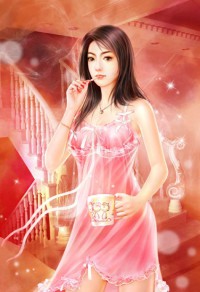 圣龙的共妻