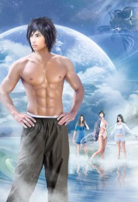 女主當後媽，男主高血壓
