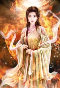 陈轩许静邪医传承