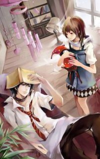 与邪神共眠